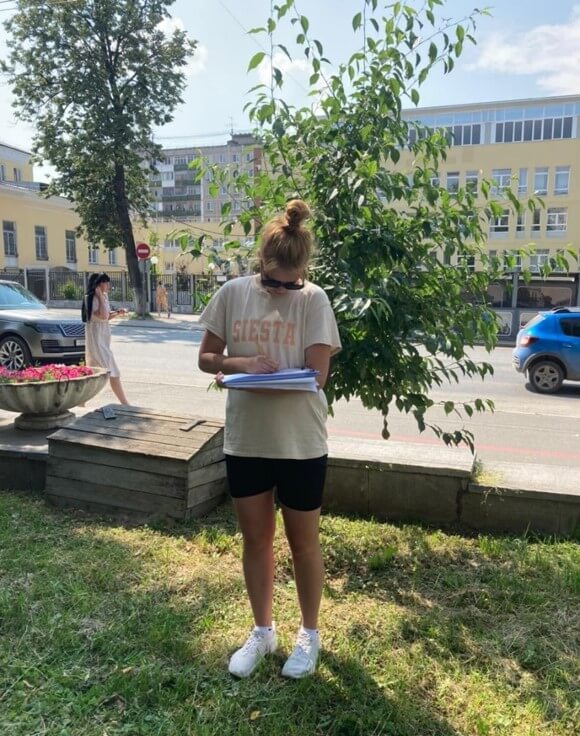 Фитосанитарное обследование парковой зоны